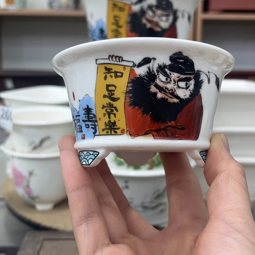 陶瓷内直径8-4.5微瑕