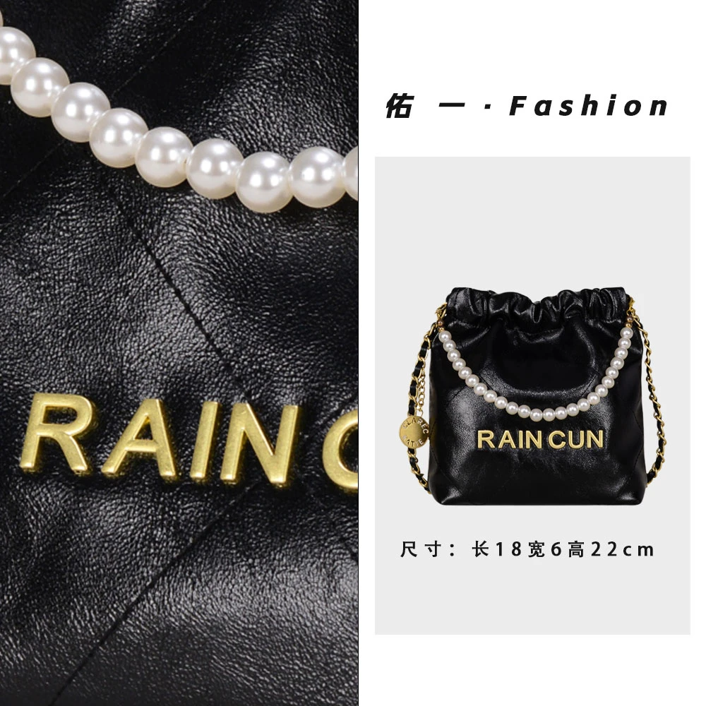 【工厂直销】GQ-9020-黑色时尚女包
