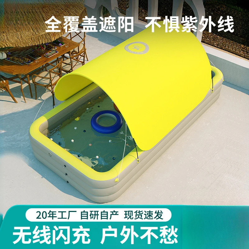 全遮阳游泳池儿童户外可折叠戏水池婴儿家用充气泳池充气水池