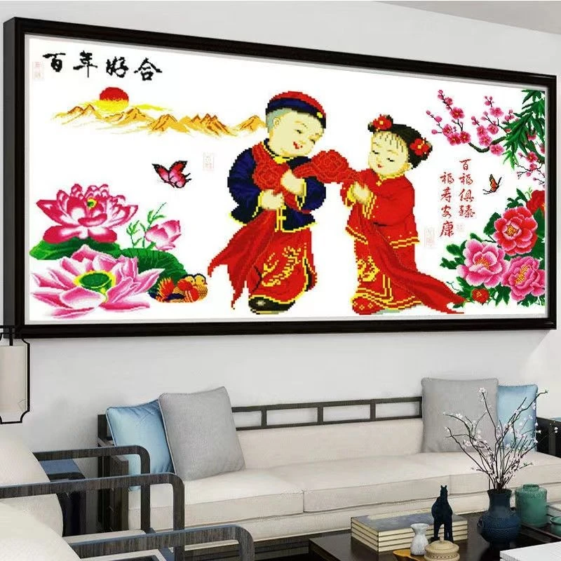 1.6大纯手工绣好十字绣成品0688百年好合幸福版客厅挂画