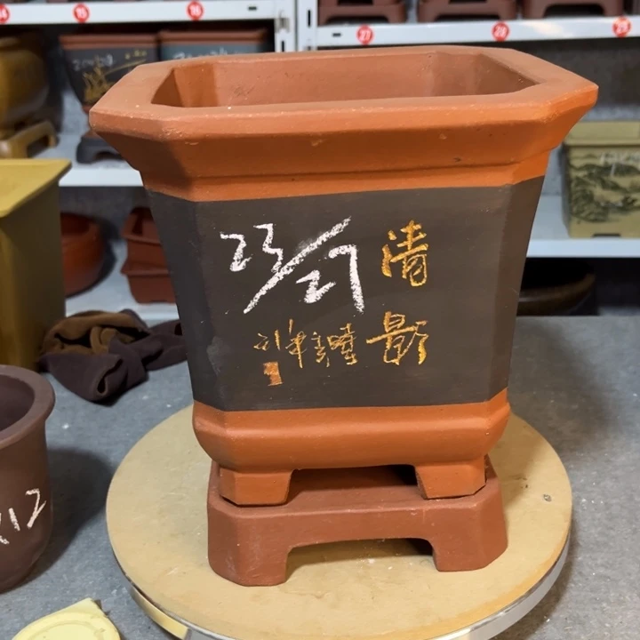 紫砂花盆紫砂花盆