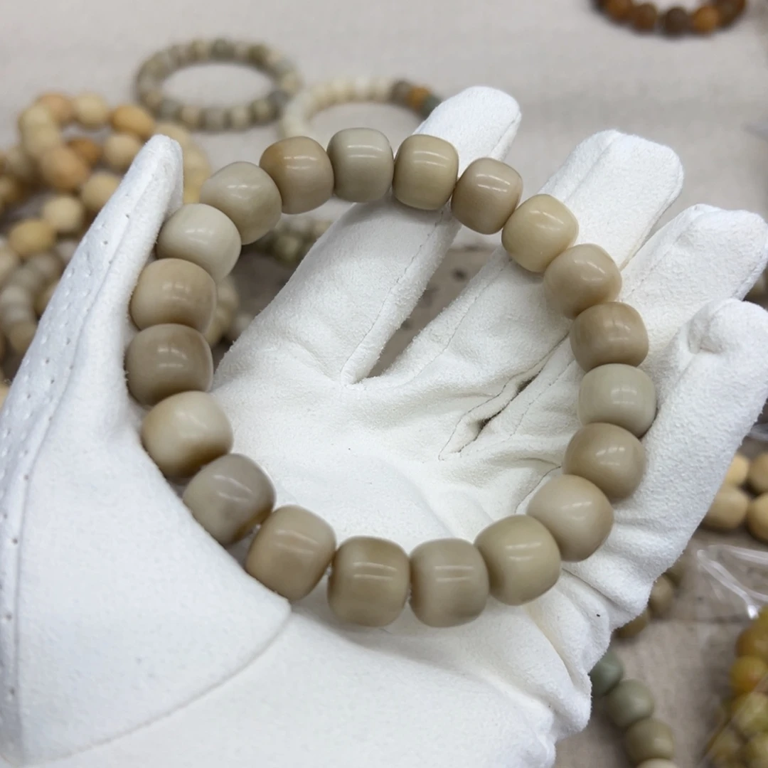 菩提根/象牙果吊坠14干磨燕麦奶咖816