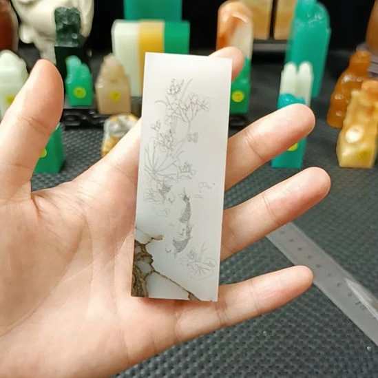 图***2印石寿山石图图老师