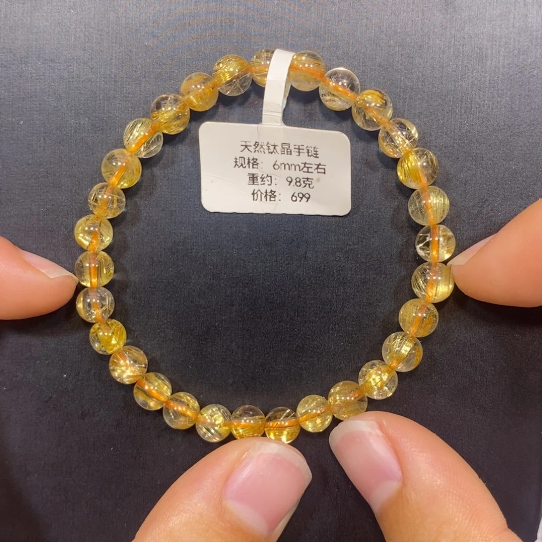 水晶未镶嵌手链钛晶手链6mm 瑾