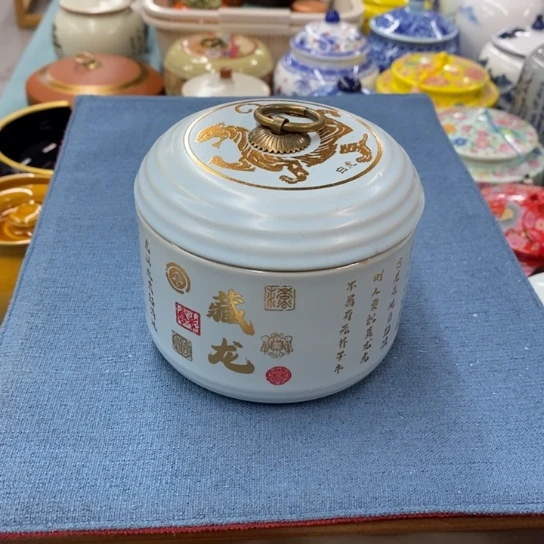 瓷片陶瓷茶叶罐密封罐