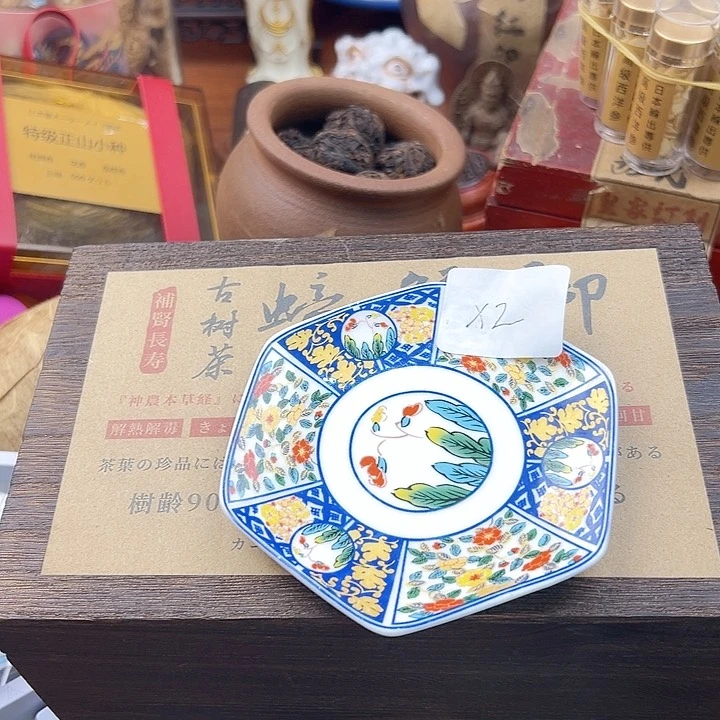 瓷片明**下啊啊啊啊啊啊啊啊啊啊啊啊啊啊啊