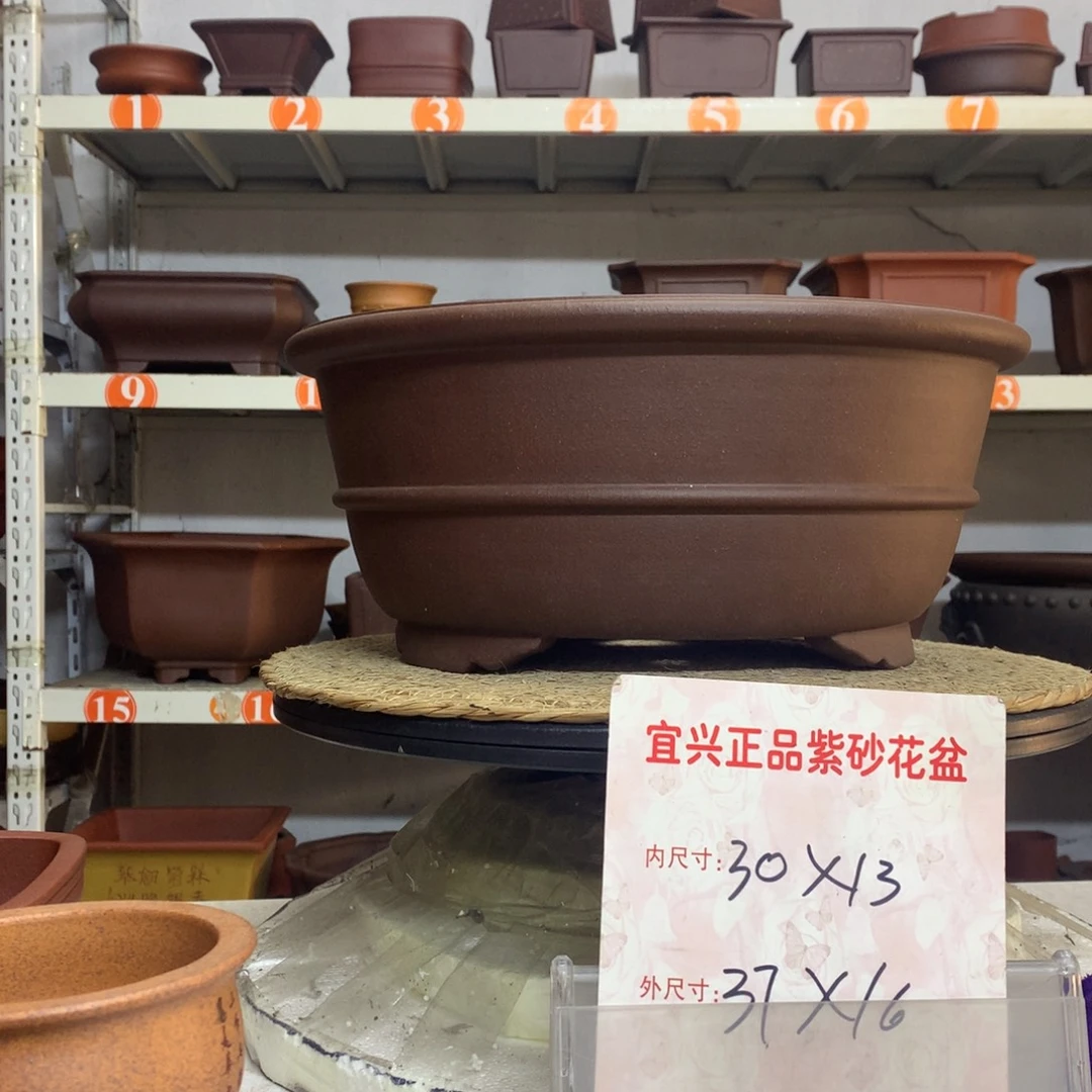 花盆紫砂精品紫砂花盆包邮