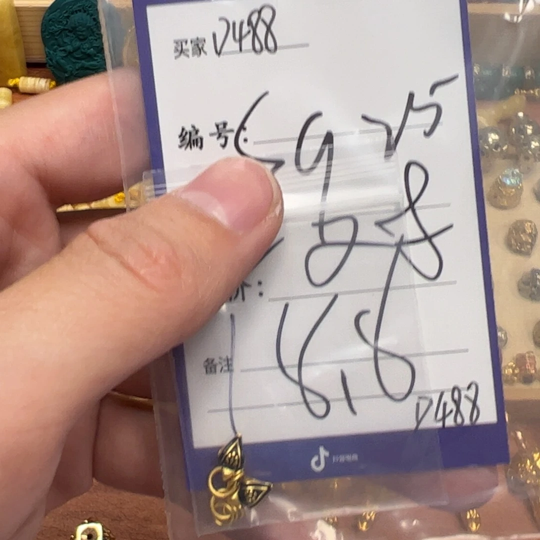 珐琅925银啊啊啊啊啊啊啊啊啊