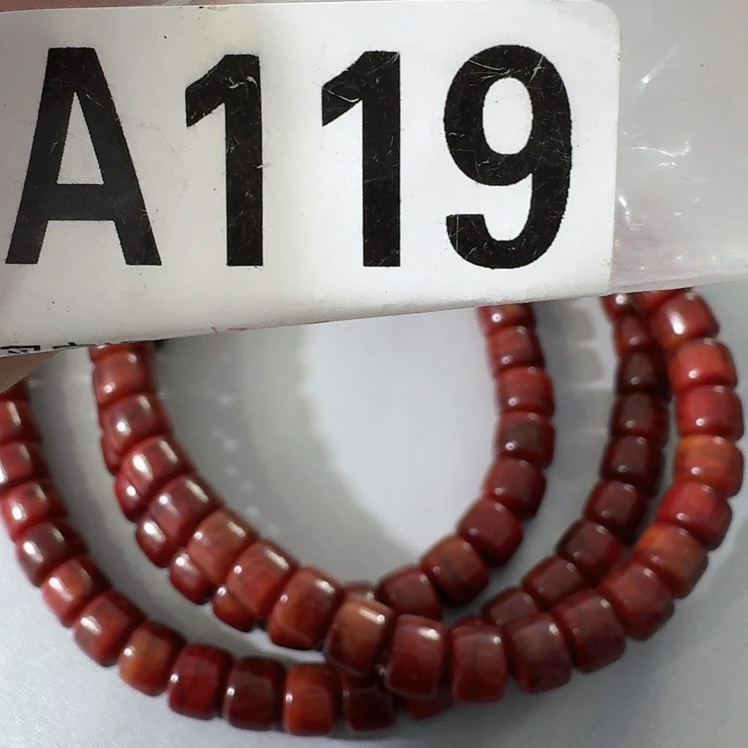 119感谢分享感谢分享