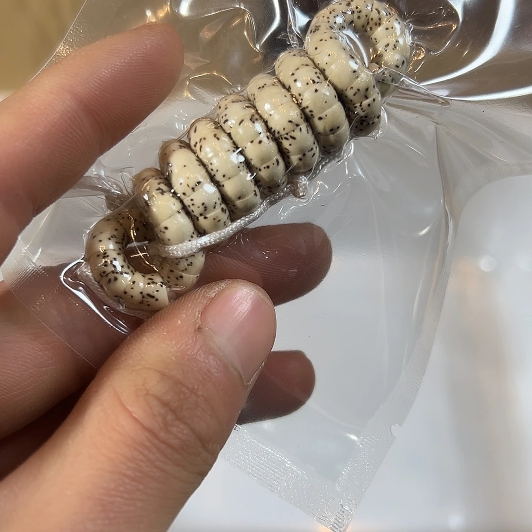 星月菩提吊坠6的小肠，660