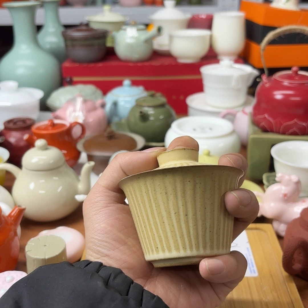 微瑕介意的不要下单