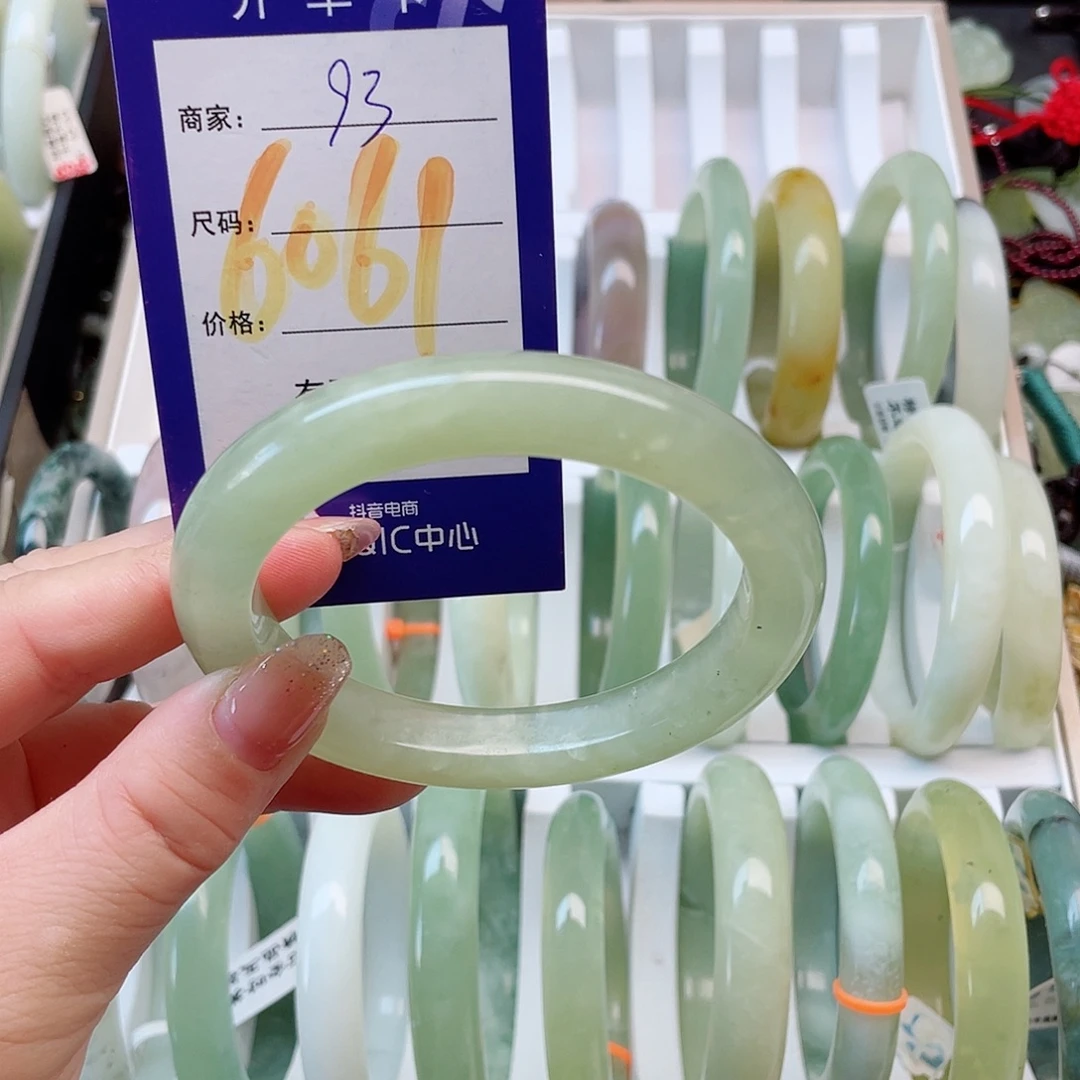 岫玉未镶嵌手镯111