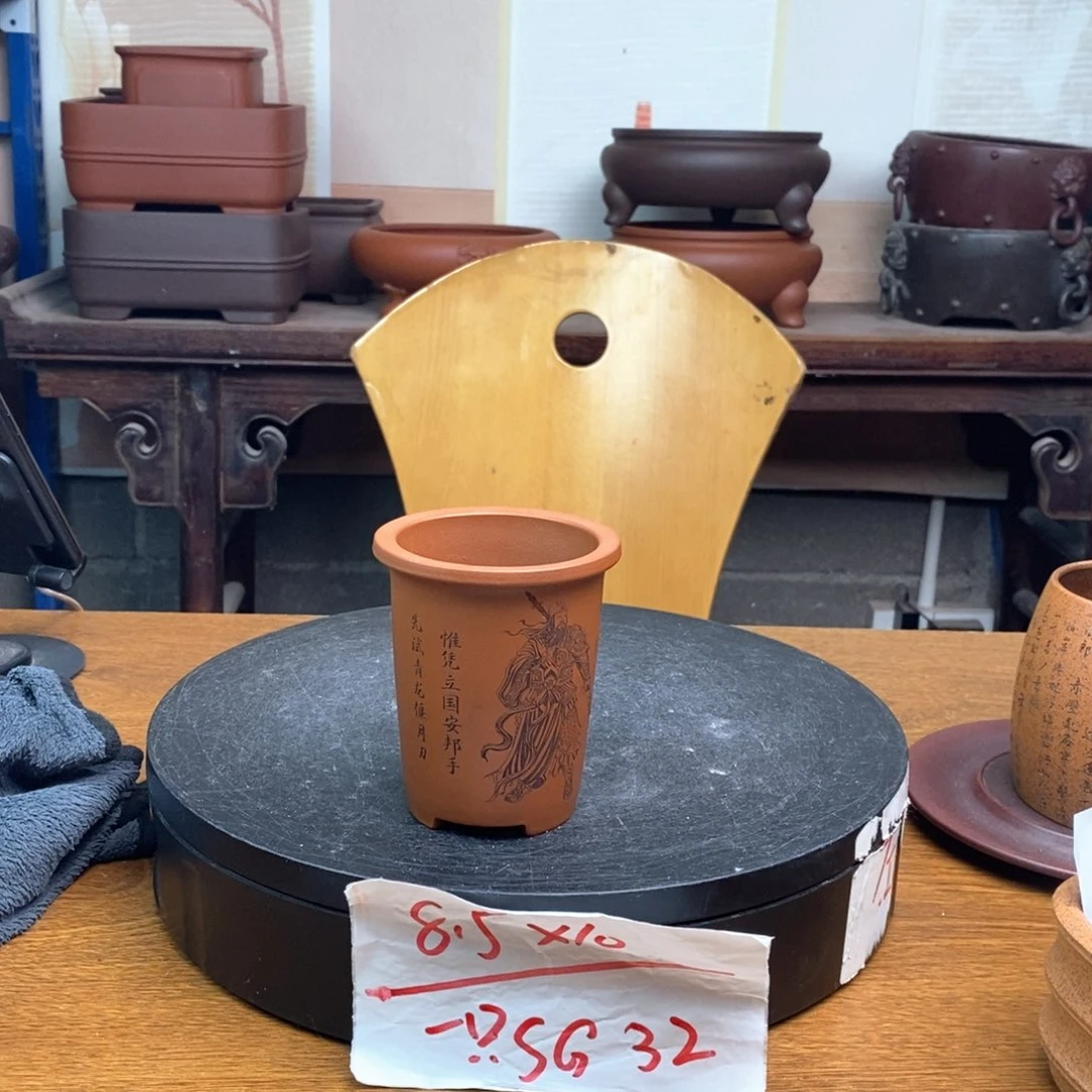 紫砂货号一只SG32