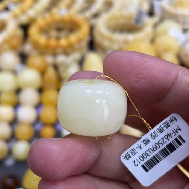 裸石蜜蜡未镶嵌22.7*17.6mm