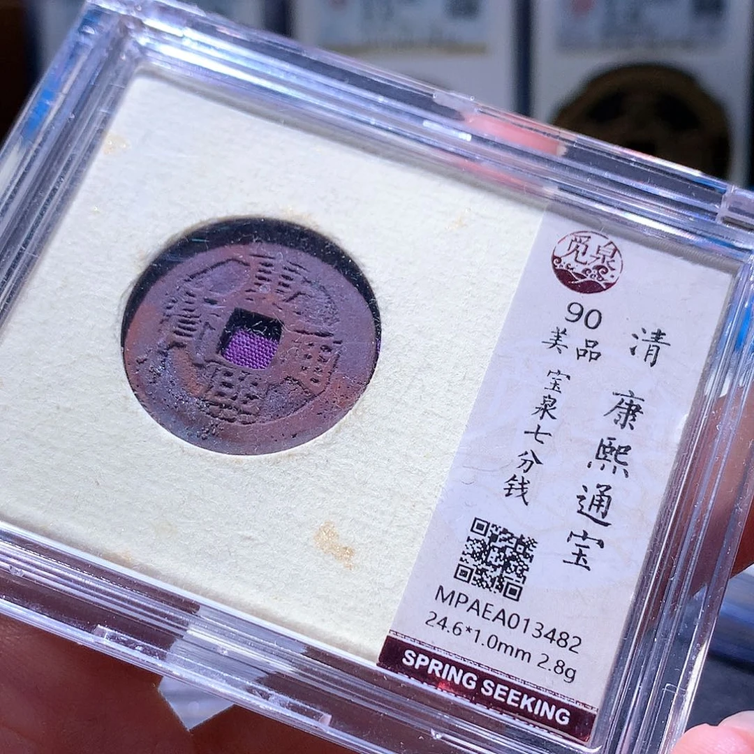 铜36 发财发财发财发财