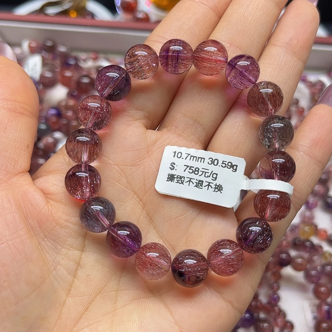 手链未镶嵌水晶手链