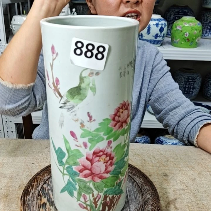 瓷志**远瓷器瓷器瓷器瓷器888
