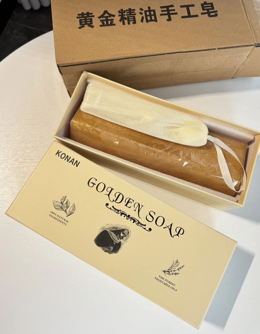 KONAN黄金精油皂手工皂黄金皂精油皂1000g