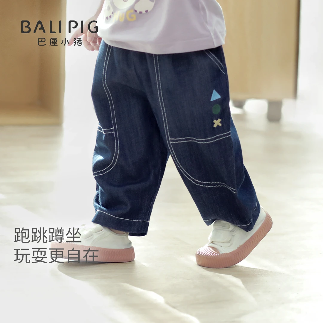 男童牛仔裤春秋季女童束脚裤超洋气炸街儿童直筒裤休闲裤宝宝裤子
