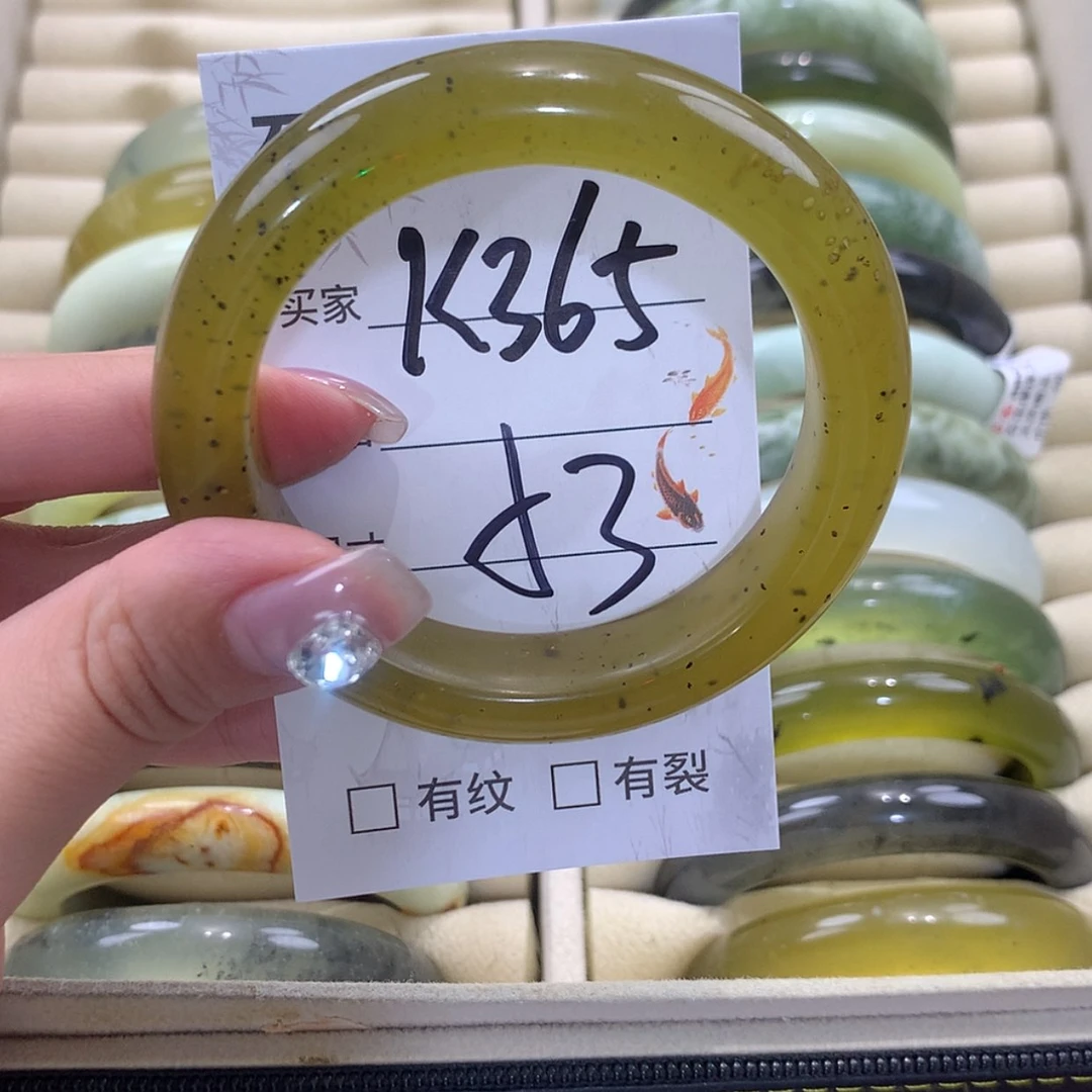 【闪购商品】未镶嵌蛇纹石玉手镯