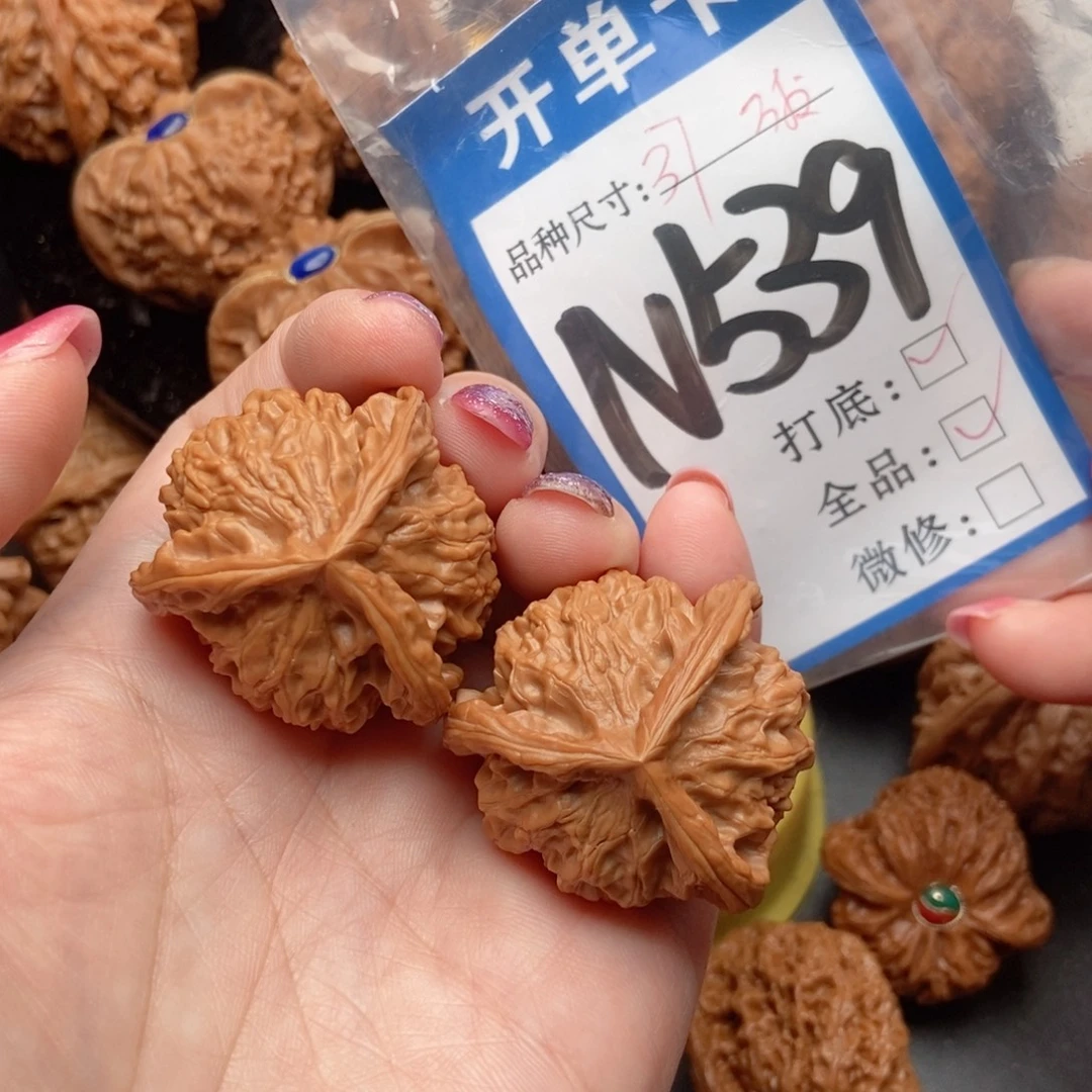 吊坠桃核核桃三棱全品