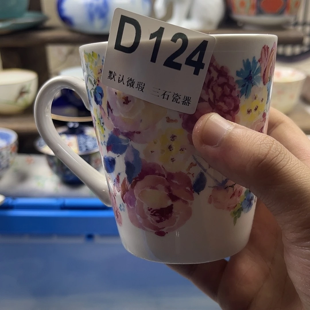 瓷片满****！aaaaaaaaaaD124