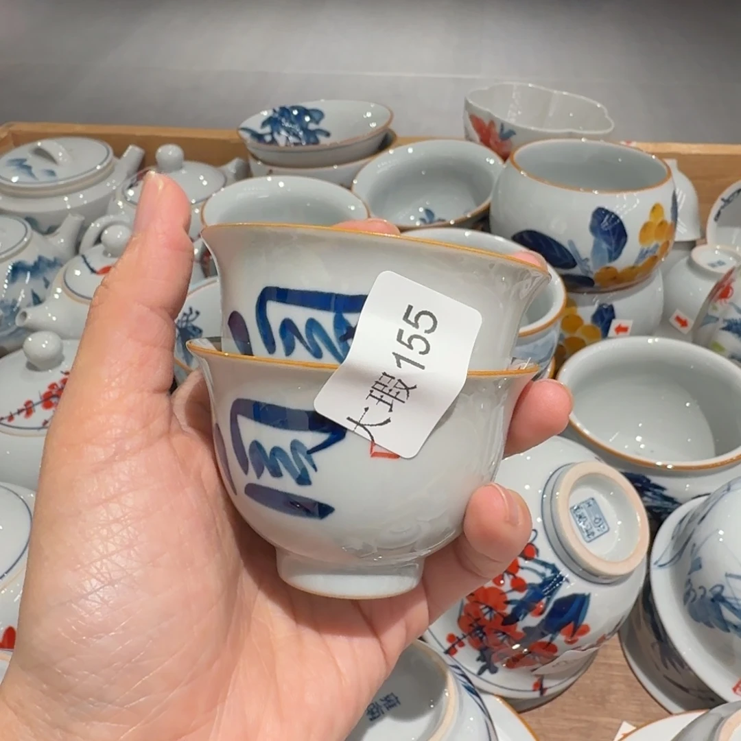 釉下手绘茶具微瑕
