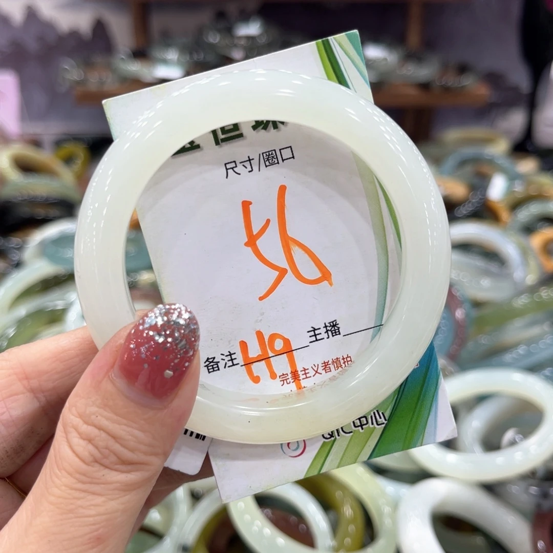 未镶嵌蛇纹石玉手镯手镯