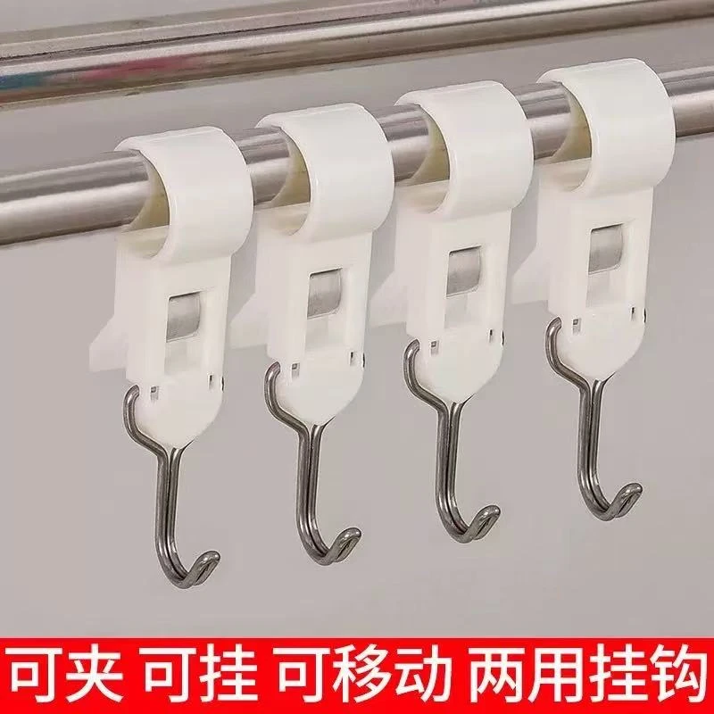 夹管挂钩厨房夹免打孔可活动套穿管塑料固定夹杆