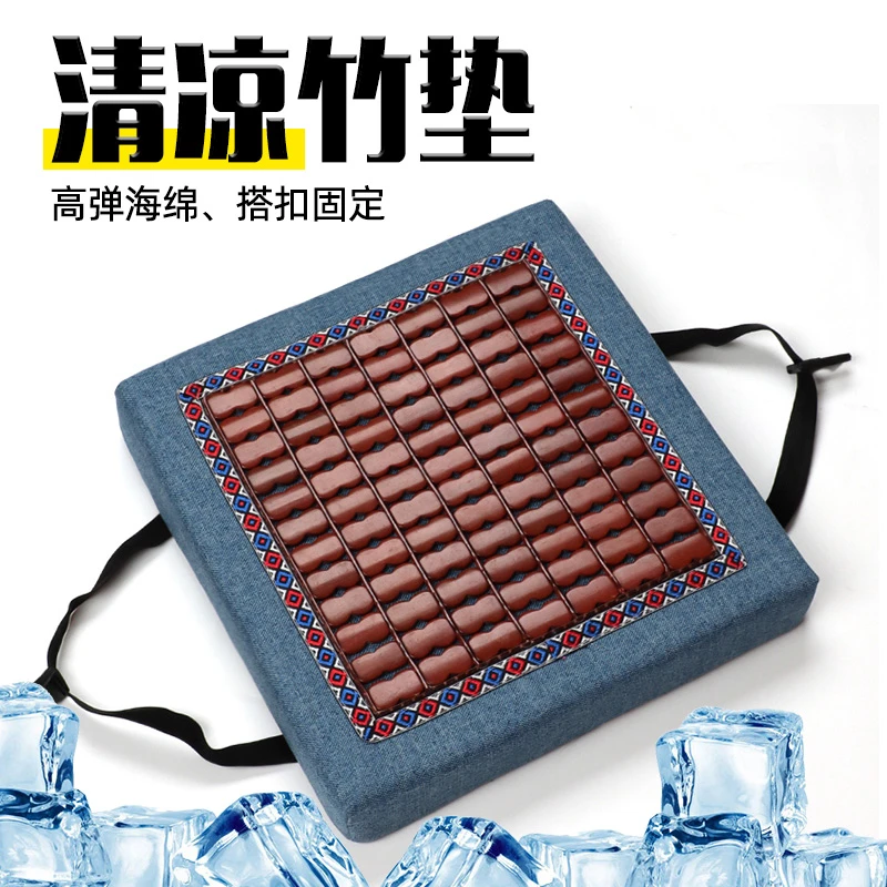 夏季透气凉席坐垫两面用加厚海绵方凳屁股垫久坐舒适座垫工厂上班