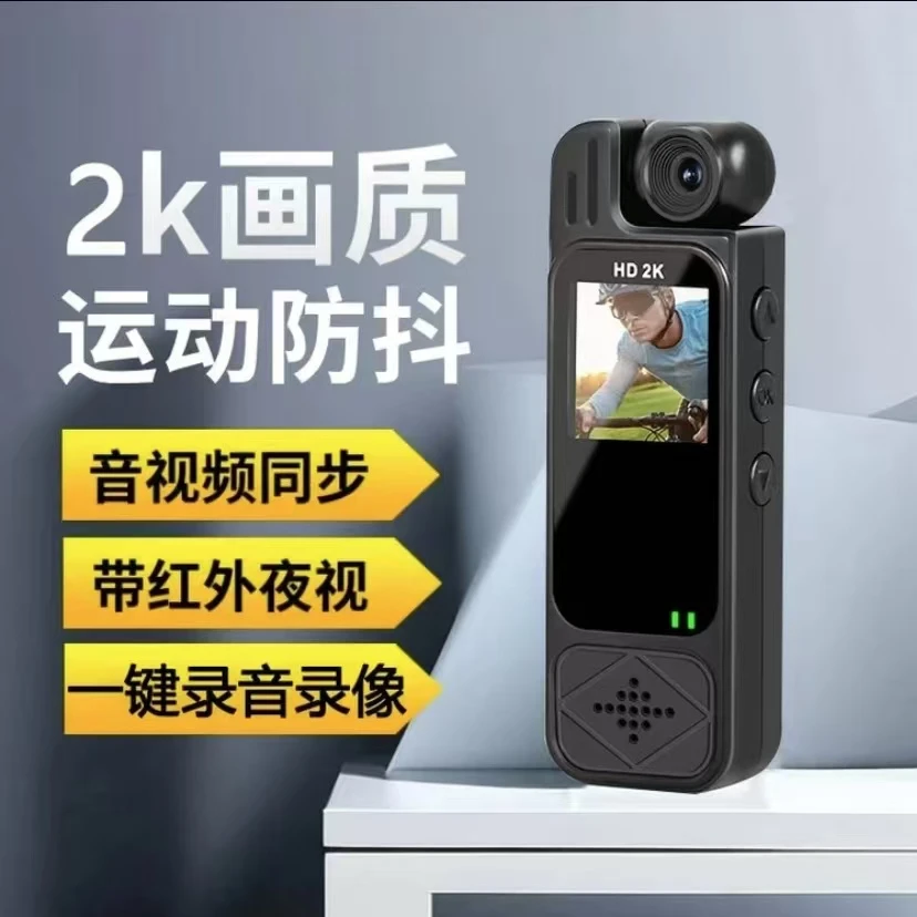 【第一视角】2k全景防抖180°全景运动相机防水防抖Vlog摩托车骑行