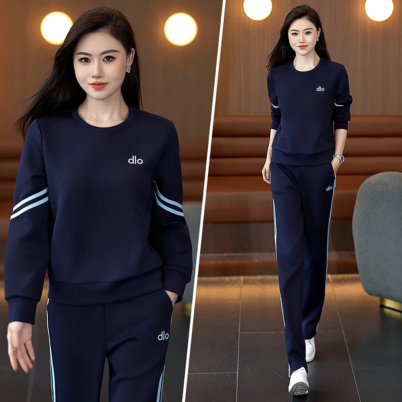 高档圆领休闲运动套装女2025春秋新款时尚洋气减龄显瘦卫衣两件套
