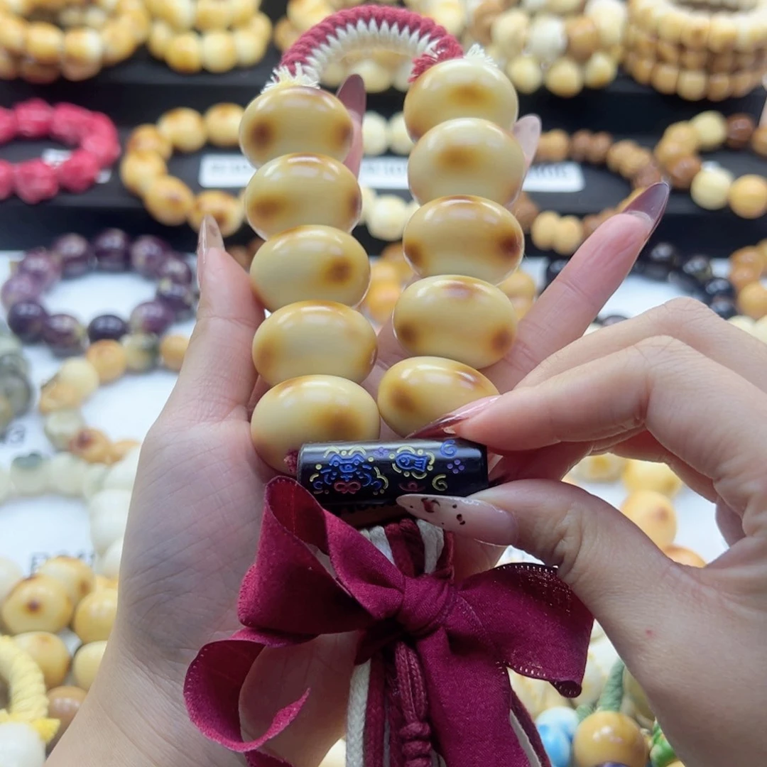 吊坠白玉菩提小****！29-30卡虎皮甜甜圈手持