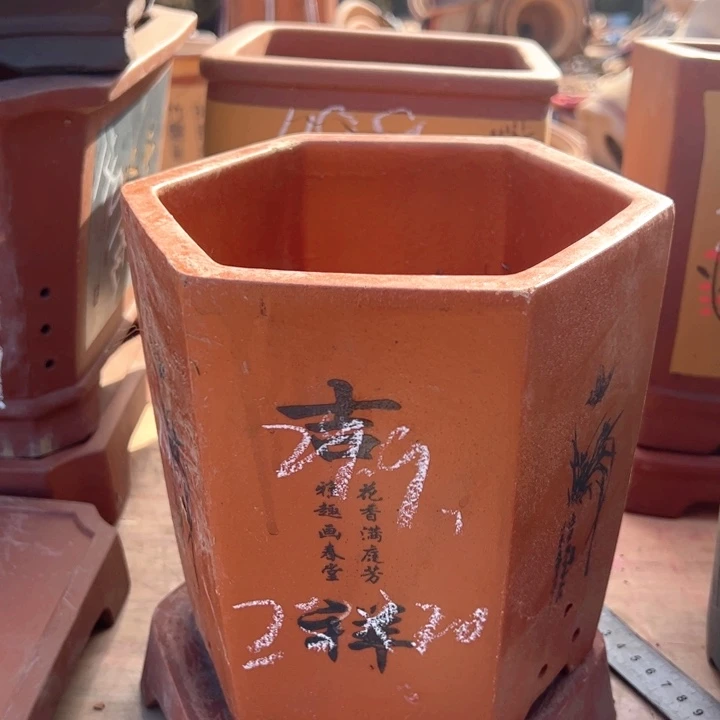 红陶紫砂兰花盆微瑕