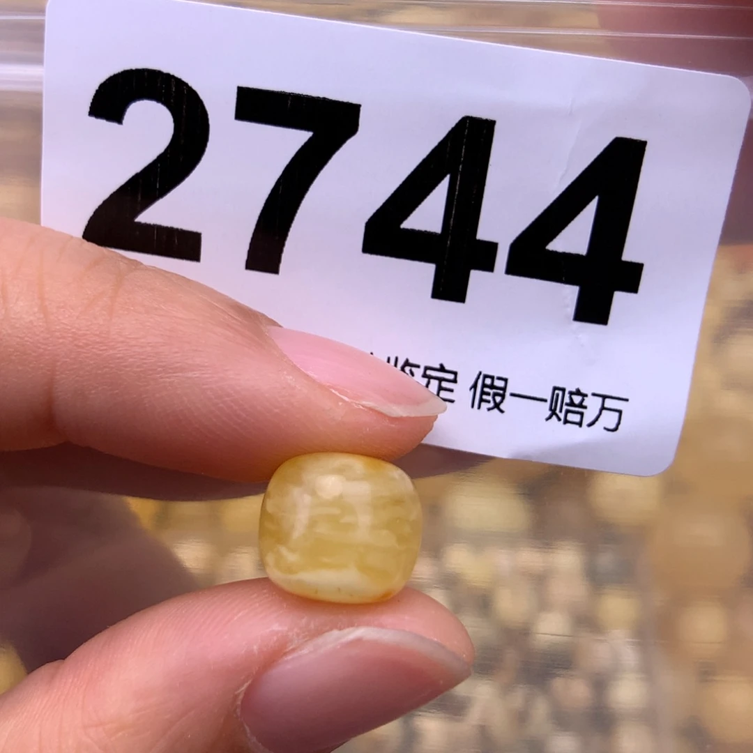 未镶嵌蜜蜡珠宝奇石11