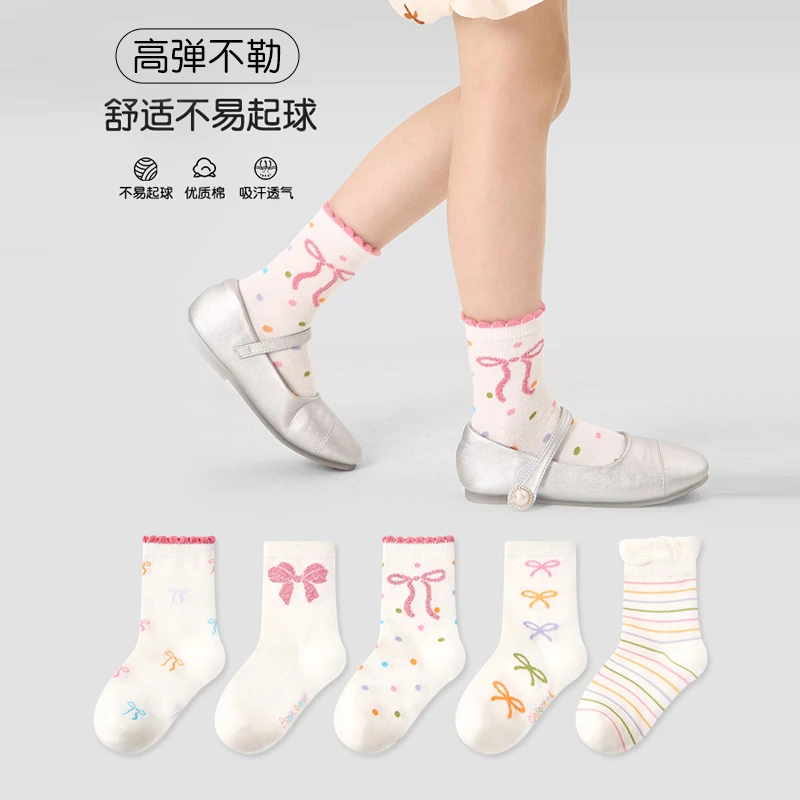 【粉丝专属】女童袜子春季新款透气儿童简约蝴蝶结花边中筒袜