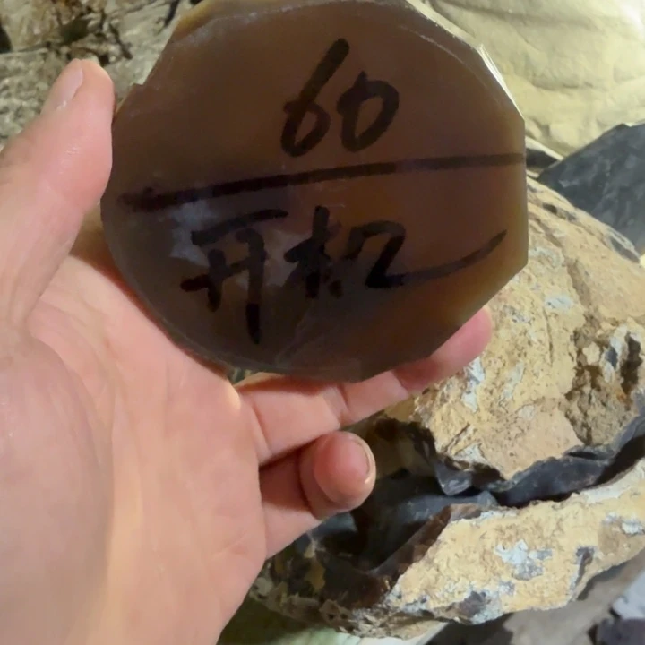 开***码定制玛瑙玛瑙手镯定制玛瑙