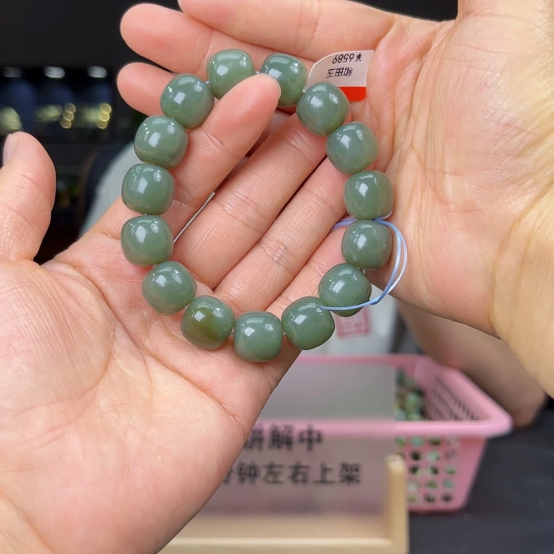 手串未镶嵌和田玉纯天然和田玉新疆且末蓝料14