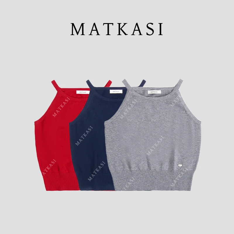 MATKASI 设计感时尚休闲气质百搭日常潮流纯色挂脖吊带背心