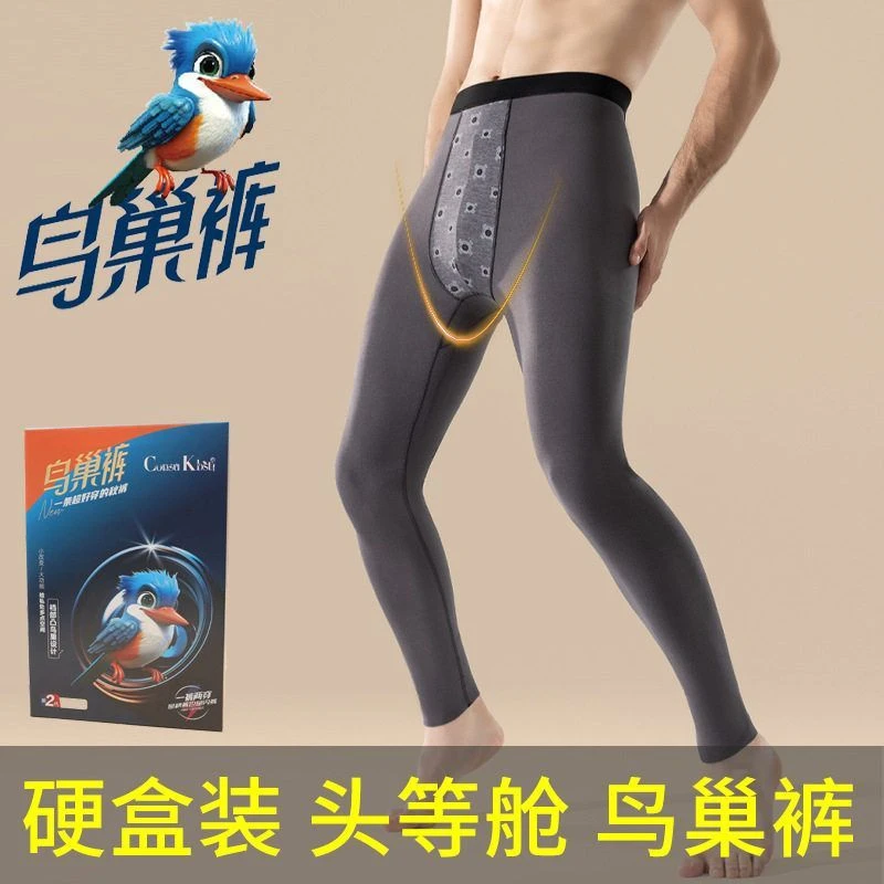 高品质鸟巢裤加绒秋裤男士芭比打底裤免穿内裤棉裤保暖鲨鱼裤