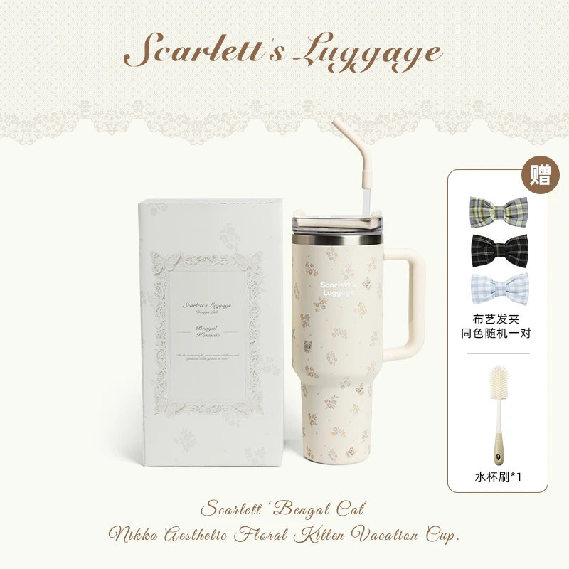 Scarlett ‘Bengal Cat‘ 日光系美学 碎花小猫度假杯