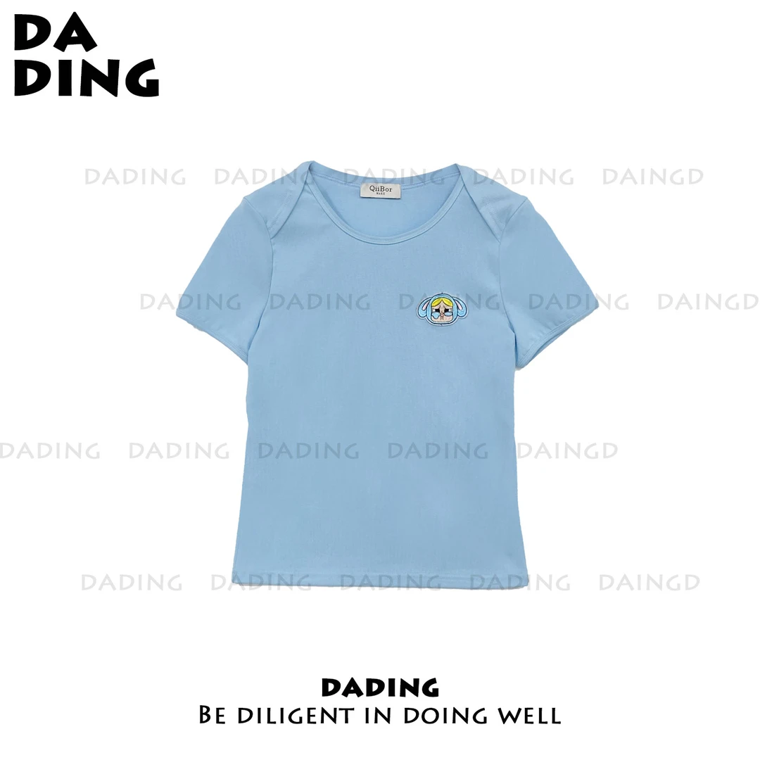DADING 小版 春夏新款卡通韩版刺绣短袖T恤 井82333B