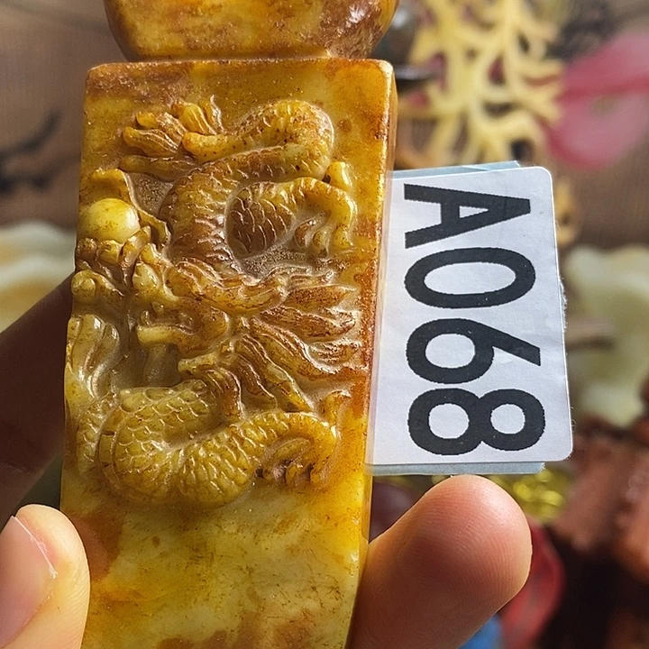 玛瑙/玉髓合金挂件