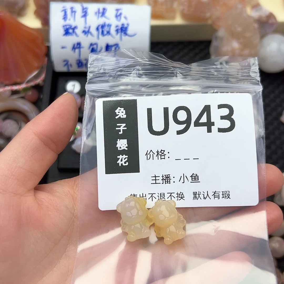 玛瑙/玉髓颈饰合金Y***i