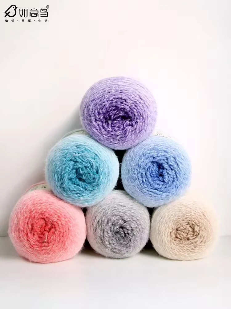 如意鸟青岚渐变七星毯马海毛线手工围巾编织帽子diy毛衣蛋糕披肩