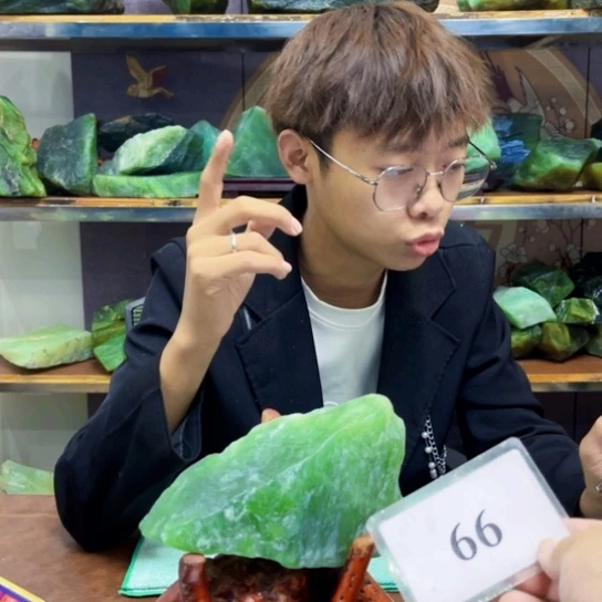 未镶嵌蛇纹石玉原石