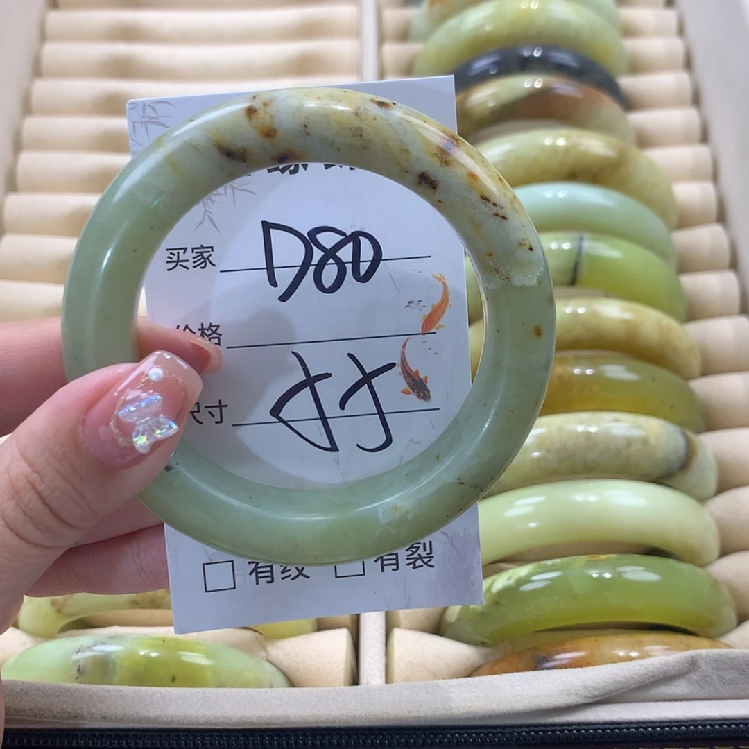 【闪购商品】未镶嵌蛇纹石玉手镯
