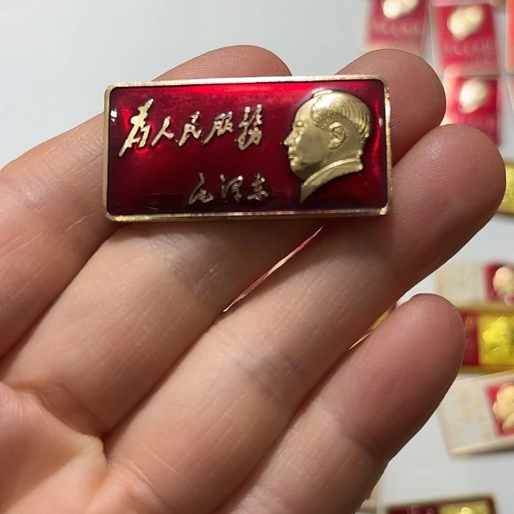 其他普通金属用****7纪念章纪念章纪念章