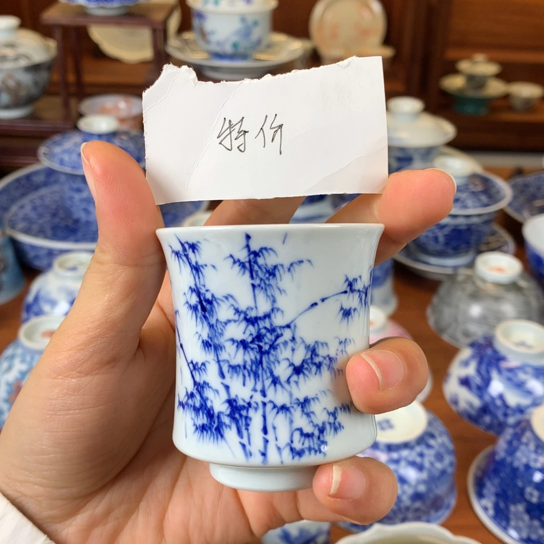 瓷片景德镇陶瓷主人杯