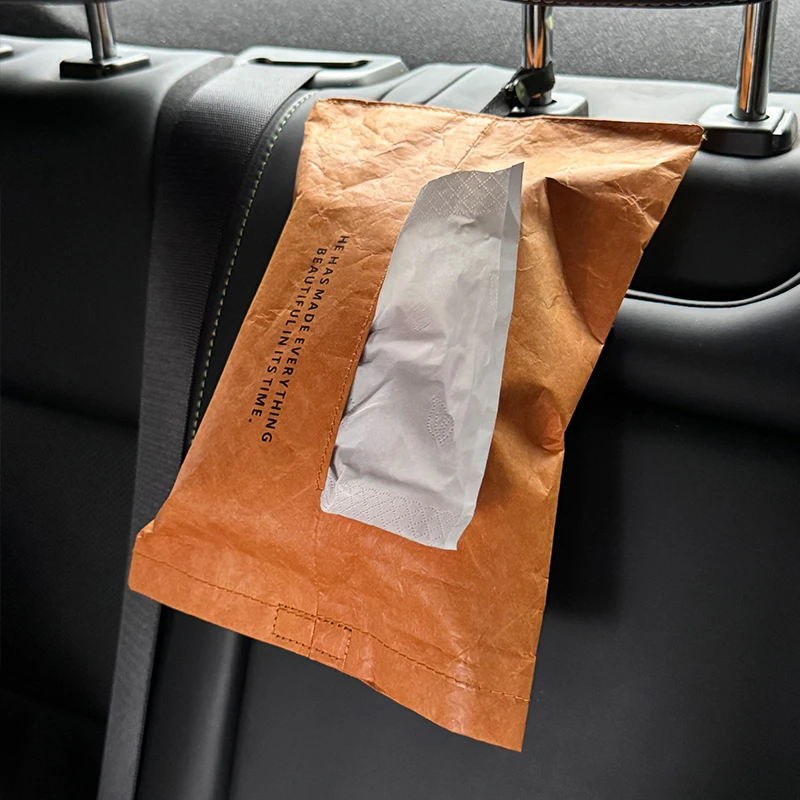 车载挂式纸巾盒抽纸盒创意纸巾袋客厅车内高档轻奢扶手箱收纳袋新
